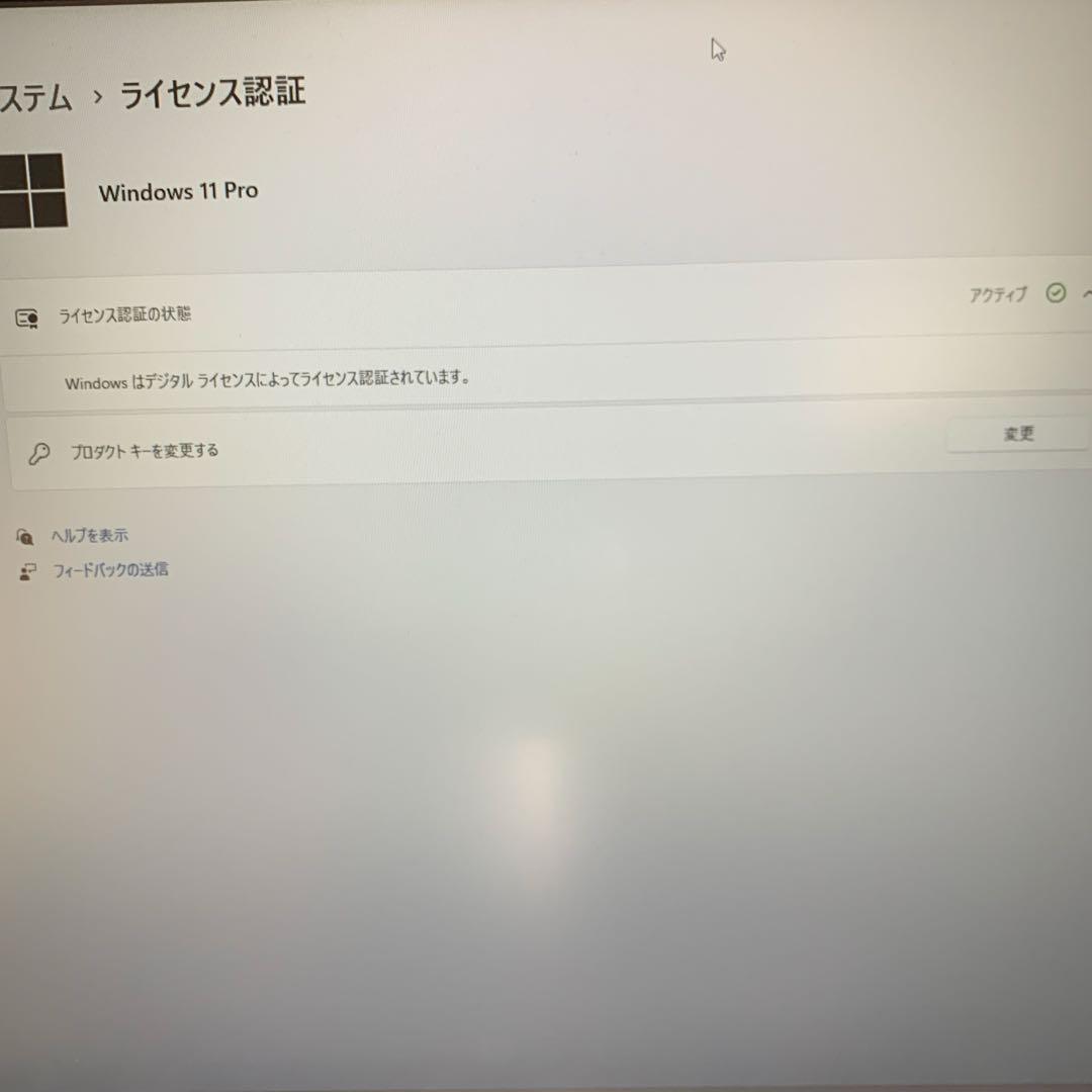 CHATREEY ミニPC N100