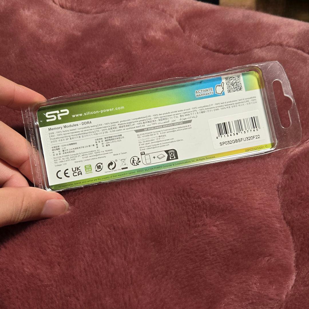 シリコンパワー ノートPC用 DDR4-3200 16GB×2枚 (32GB)