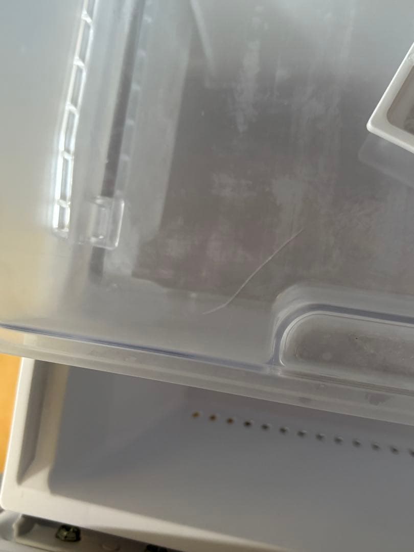 2023年製　SHARP シャープ ノンフロン冷凍冷蔵庫SJ-D15J 152L