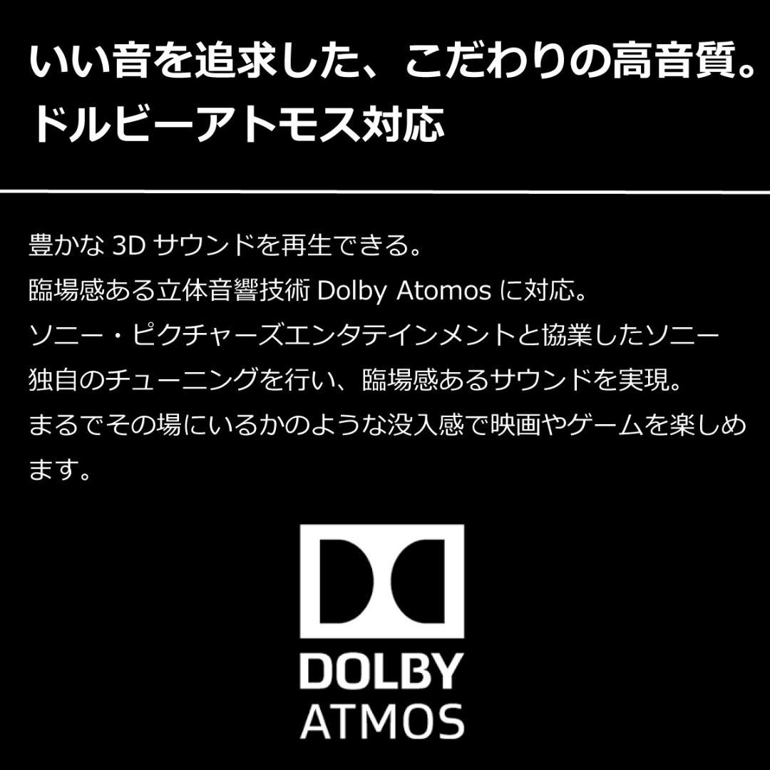 5254 SIMフリー Xperia 1 SO-03L docomo 中古