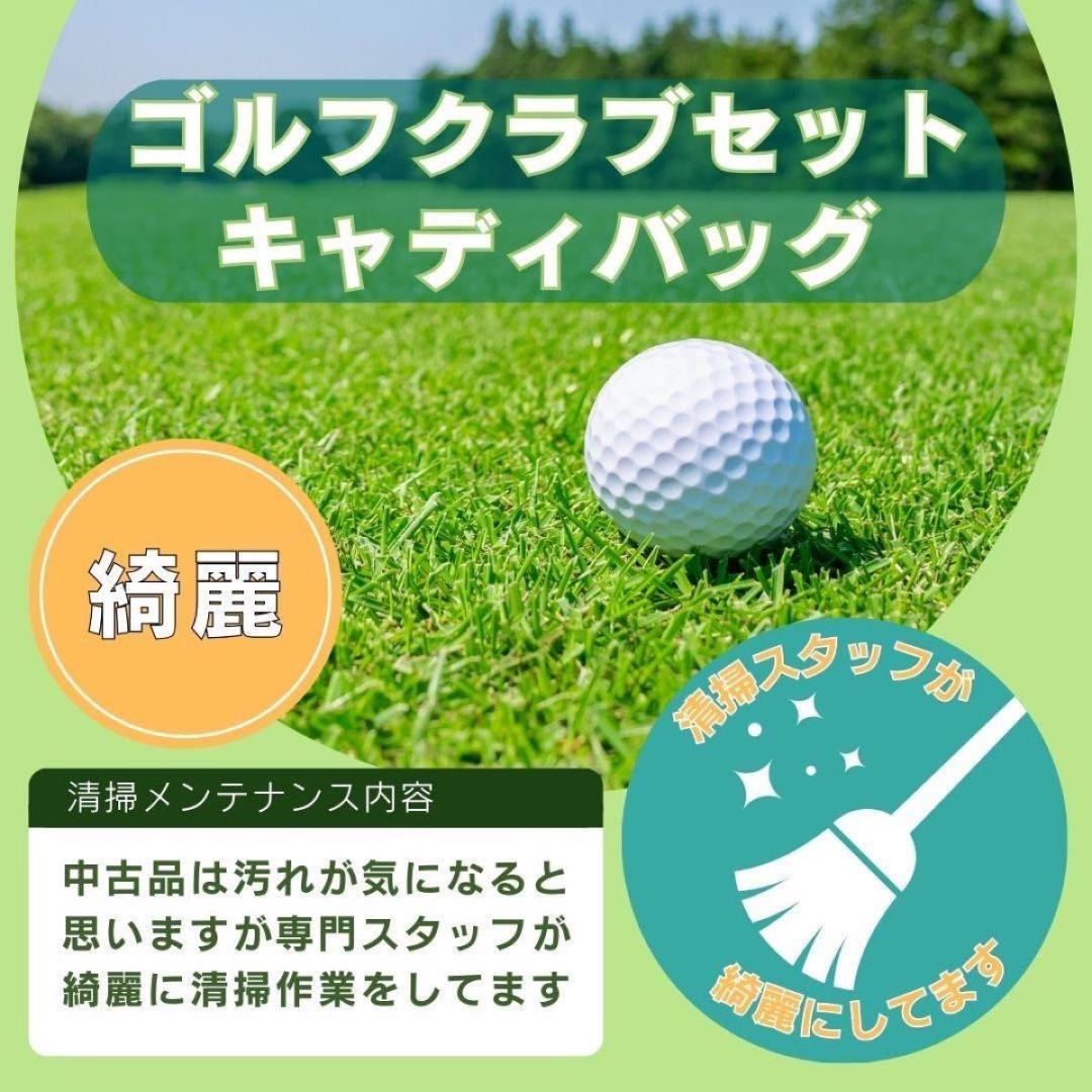 【希少】タイトリスト ヴォーケイデザイン キャディバッグ ゴルフバッグ ブラック