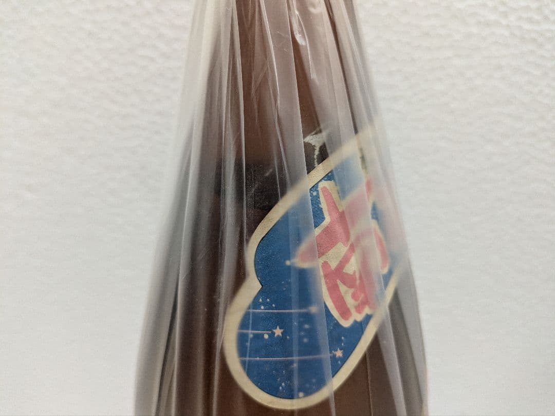 【終売品】本場泡盛 松藤 南南西 古酒 ビンテージ