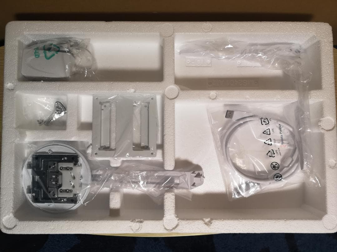 Pixio PX248Wave ゲーミングモニター 23.8型 200Hz 美品