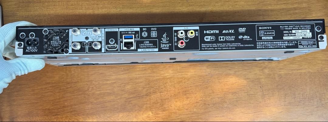 【ジャンク】SONY BDZ-ZW500 ブルーレイレコーダー