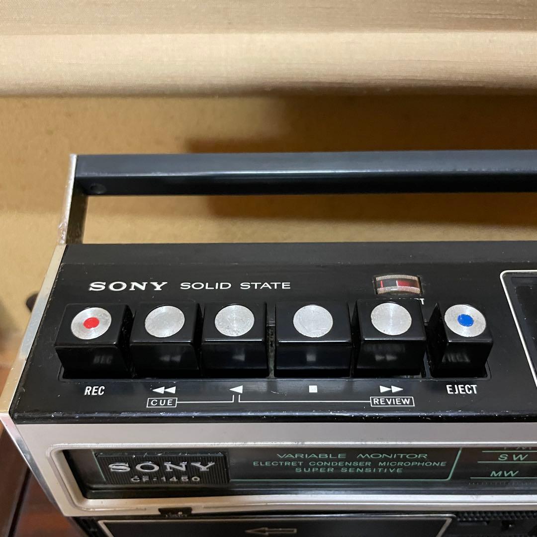 SONY／ソニー／ラジカセ／CF-1450／メンテナンス済み／メンテセット付