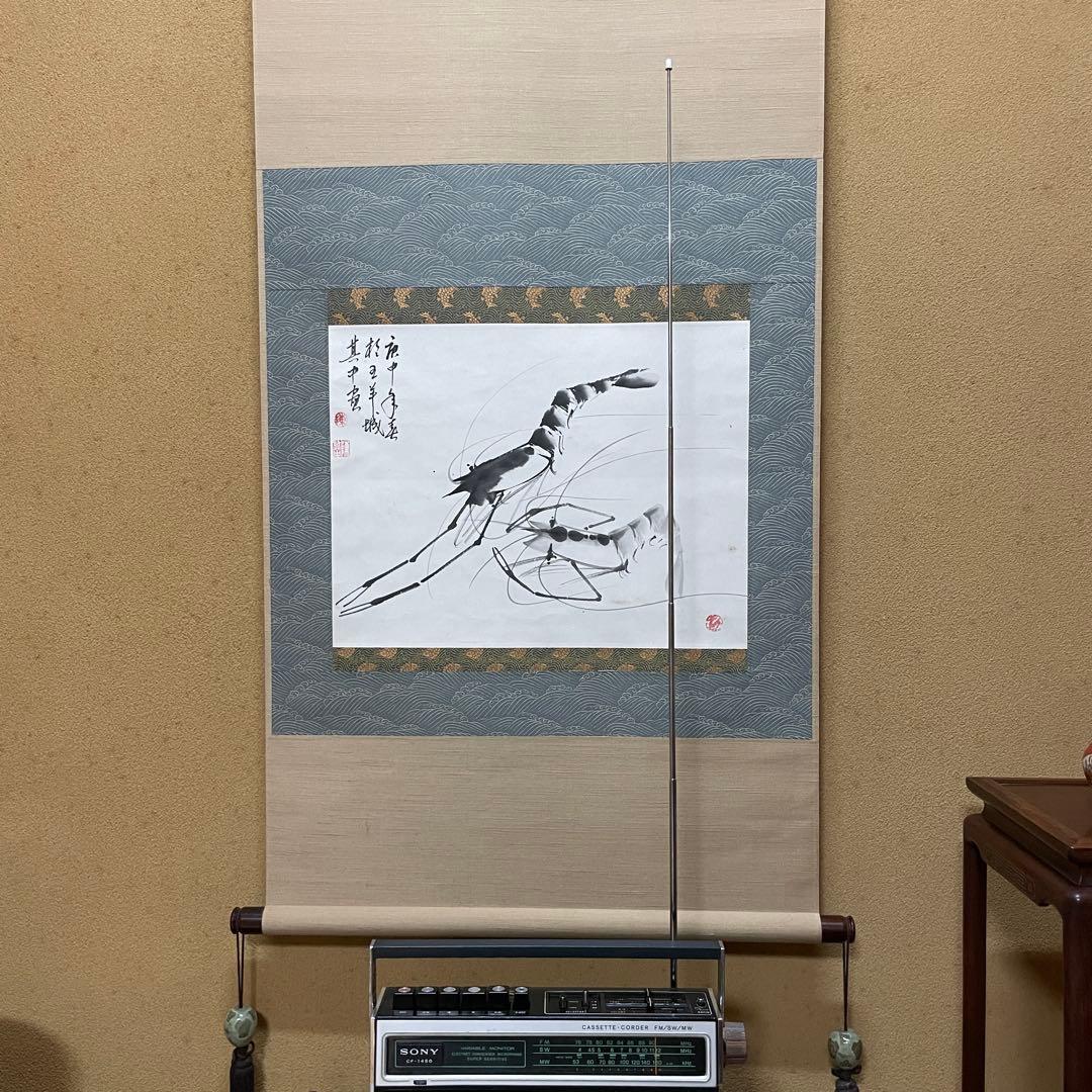 SONY／ソニー／ラジカセ／CF-1450／メンテナンス済み／メンテセット付