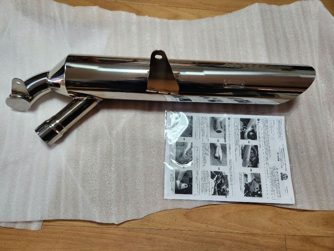 新型エリミネーター400　SP忠男POWERBOX ショート　ステンレス