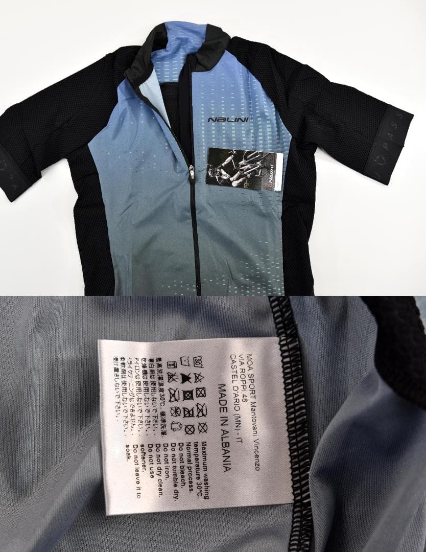 Nalini★ナリーニ Paris 1924 ジャージ size:M