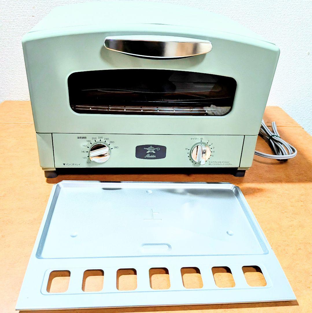 未使用品Aladdin グラファイトトースタ　CAT-GS13A/G