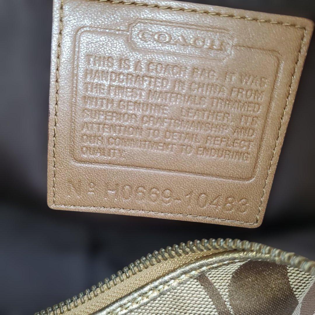 ⭐極美⭐COACH シグネクチャー パッチワーク ハーフムーン ショルダーバッグ