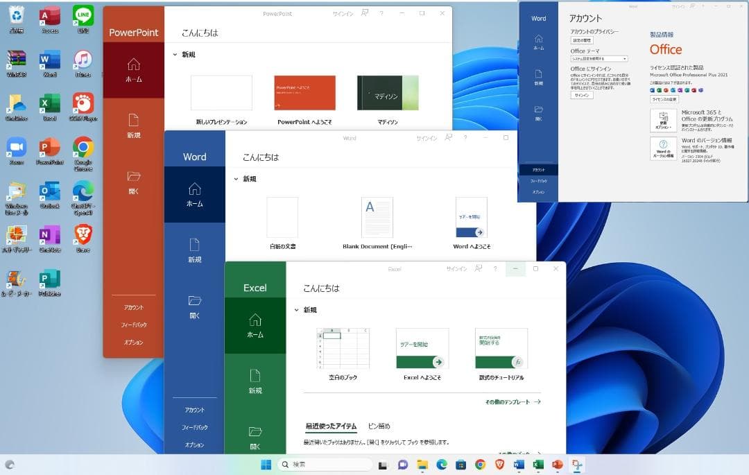 Dell Opti 5050 i5-7500 SSD+HDD/office/即使