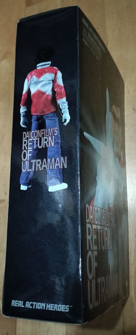 リアルアクションヒーローズ　ダイコンフィルム　帰ってきたウルトラマン 庵野秀明