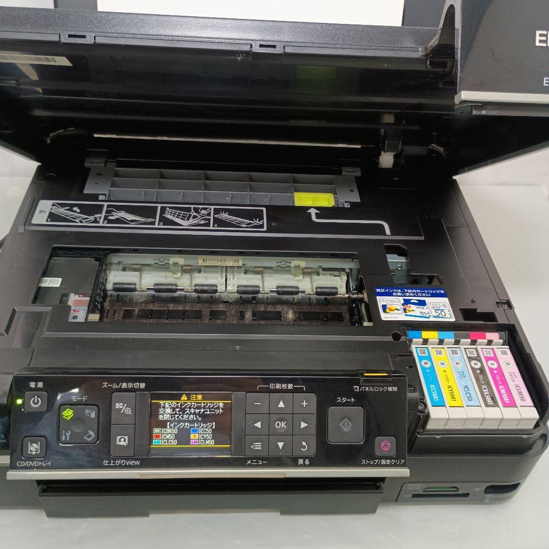EPSON EP-802A インクジェットプリンター ジャンク品