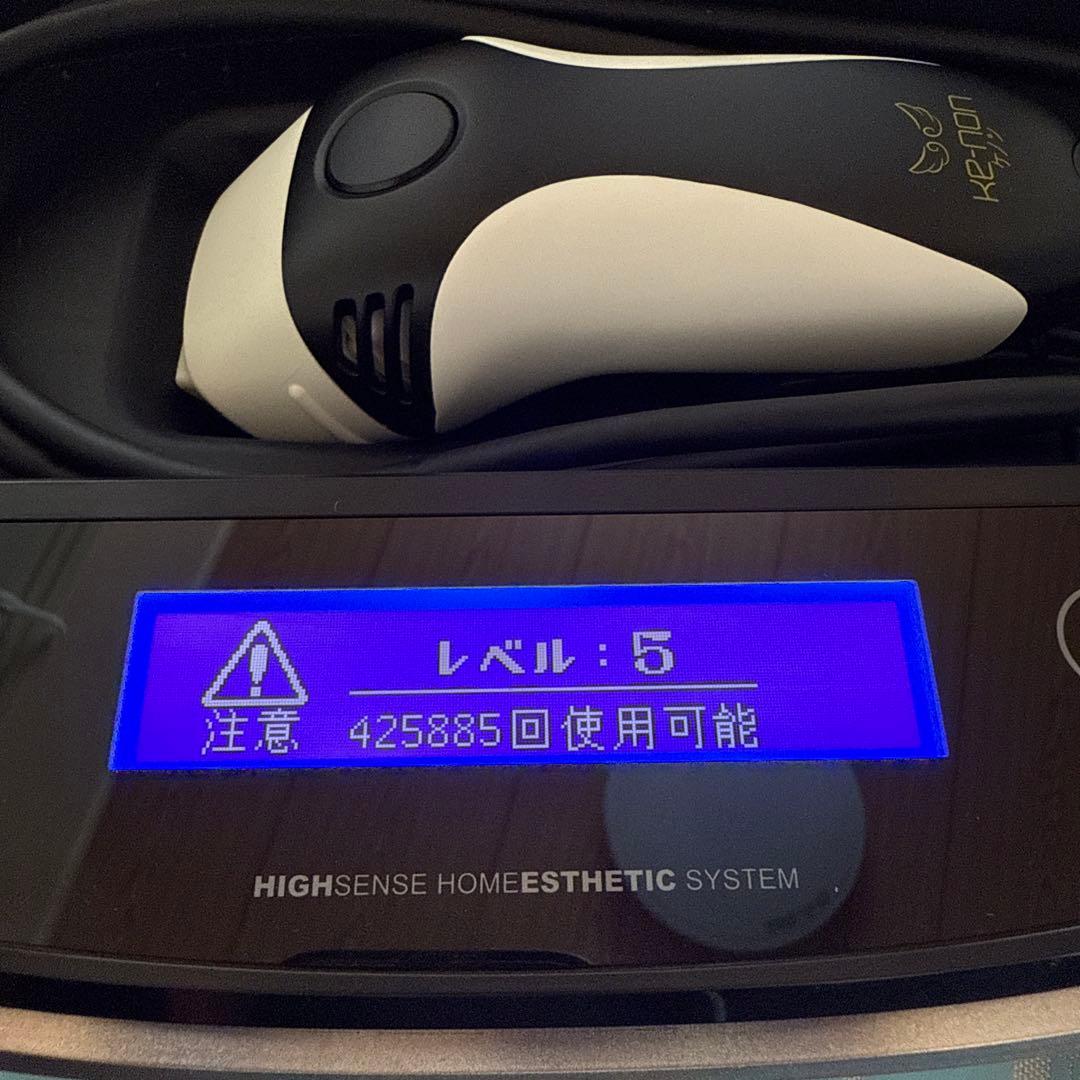 ケノン プレミアム CT 眉毛脱毛器付き