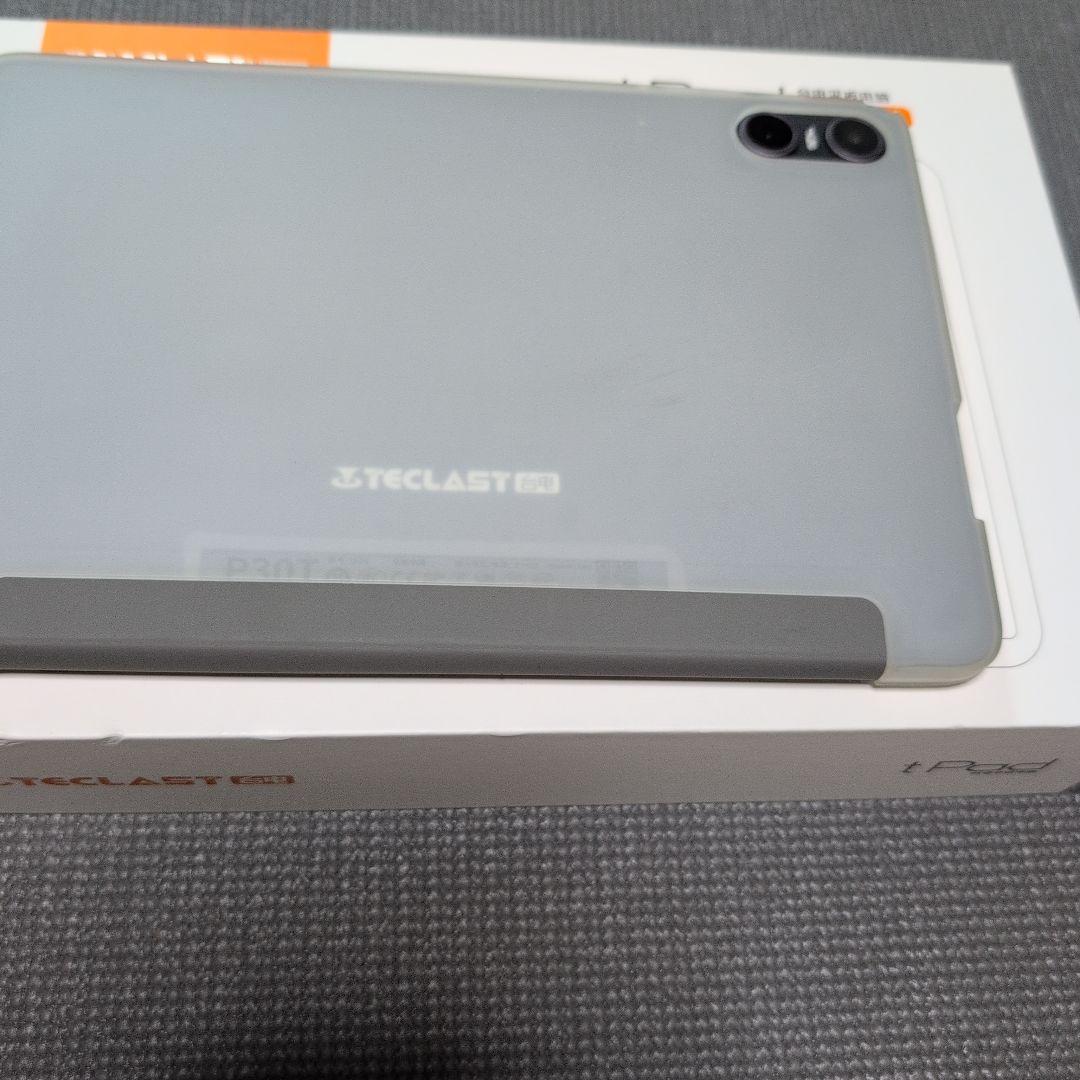タブレット