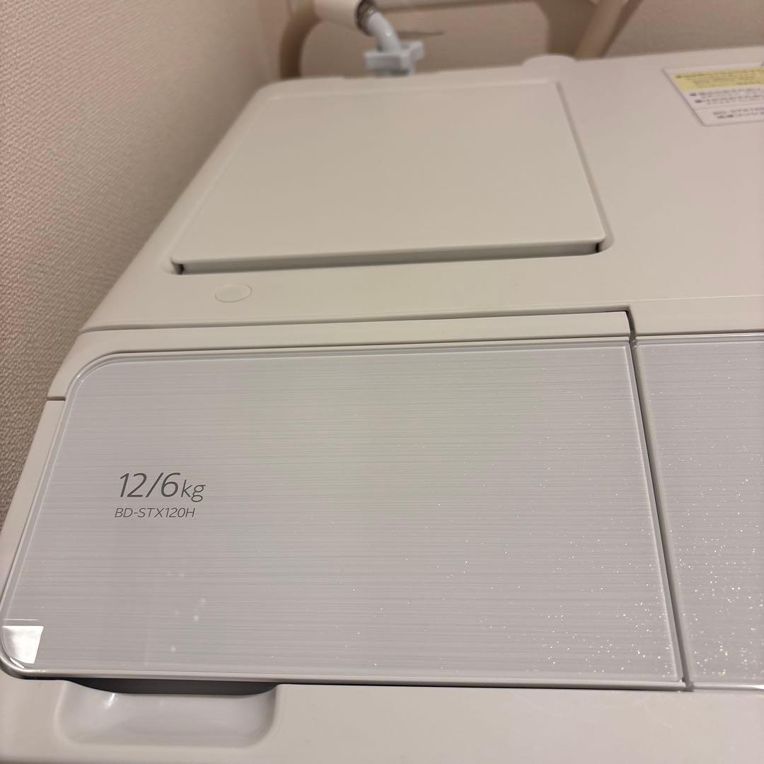 ビッグドラム BD-STX120HL