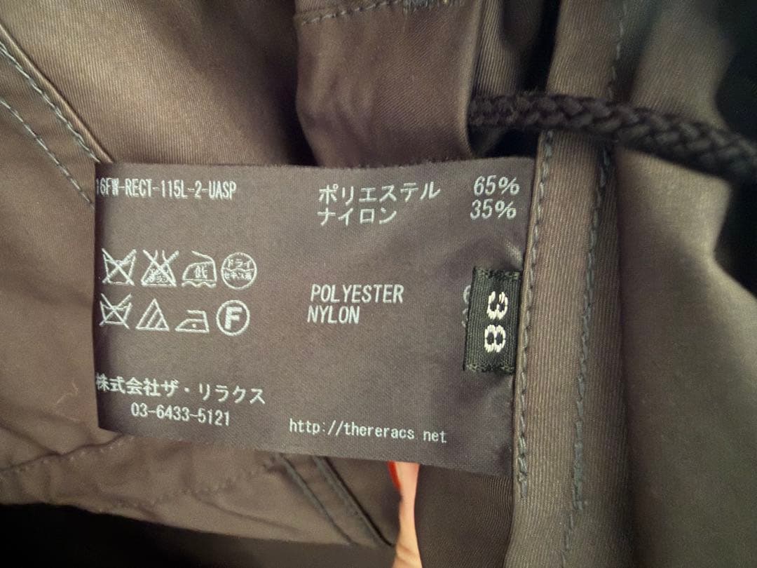 THE RERACS ザ・リラクス ダークカーキ モッズコート フード付き 38
