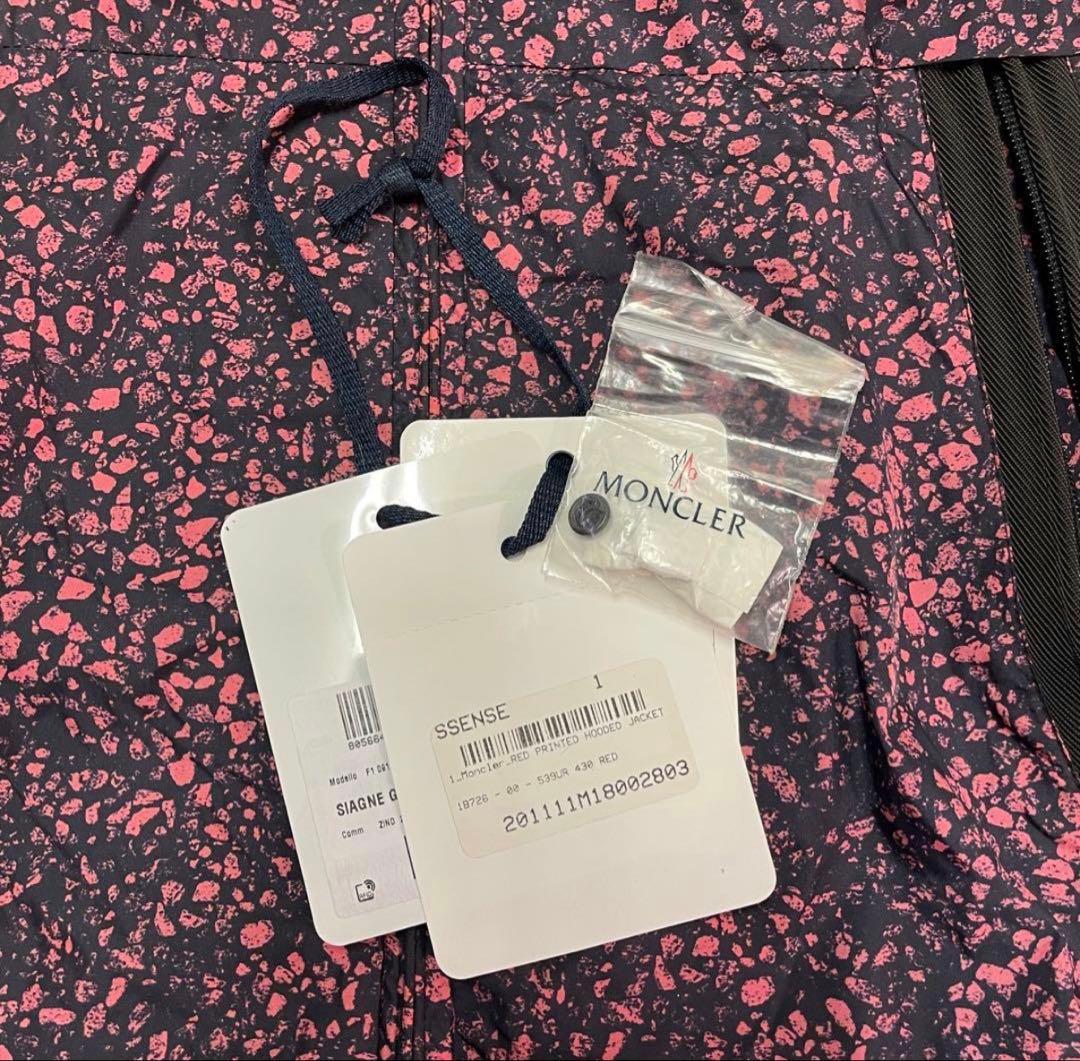 国内正規 MONCLER SIAGNE ナイロンジャケット ブルゾン