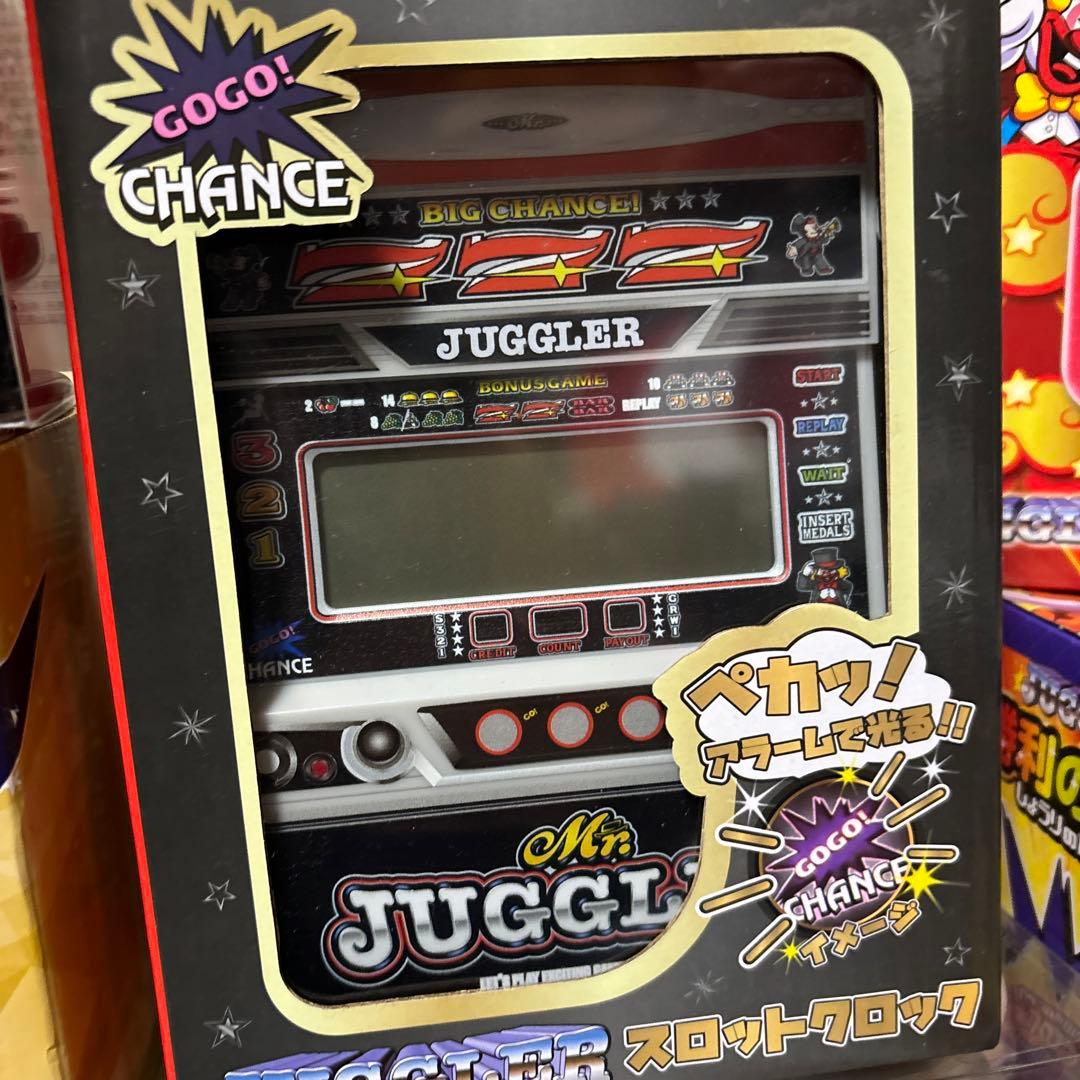 ジャグラー　グッズまとめ売り