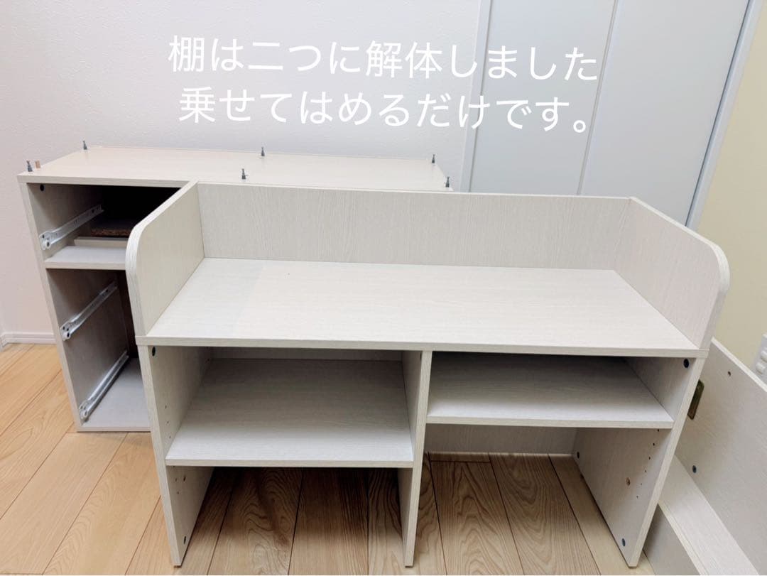 シングルサイズ ロフトベッド 収納付き