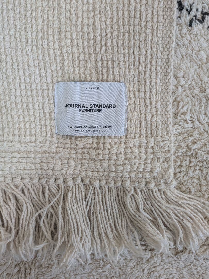 SAFI RUG（サフィラグ） 140 x 200 cm