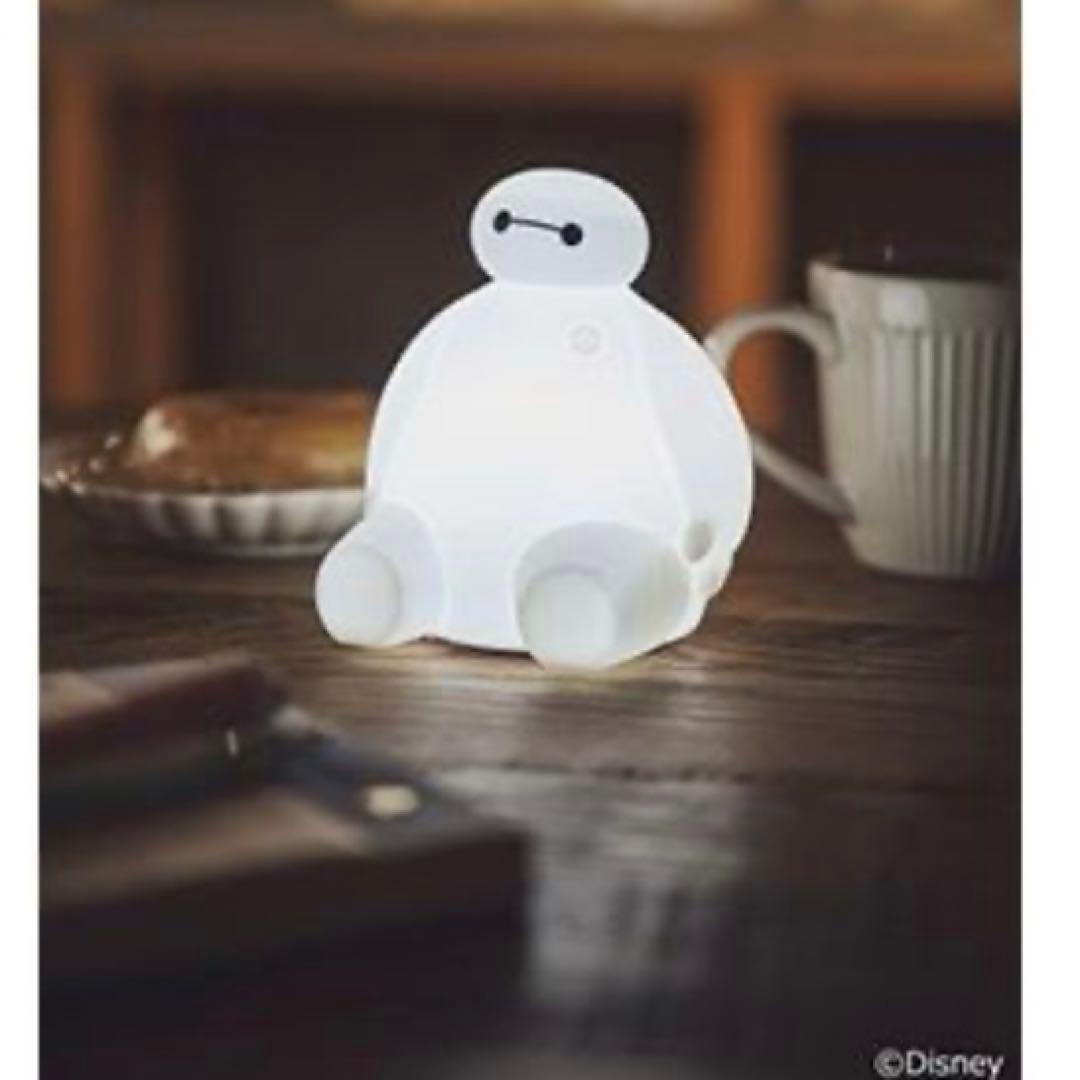 ベイマックス　ディズニー　ルームライト　お部屋ライト　電池式