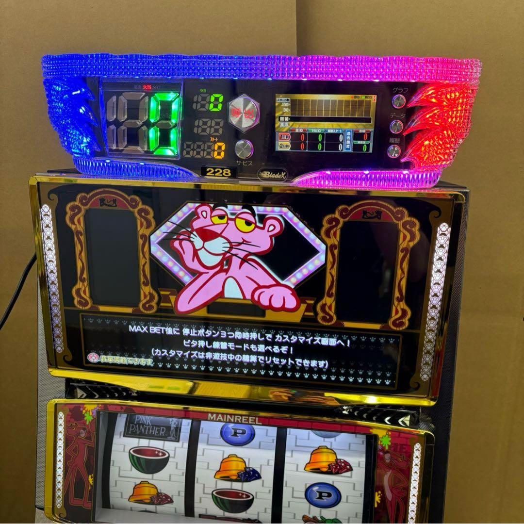 6号機 ピンクパンサー 実機 家庭用フルセット！