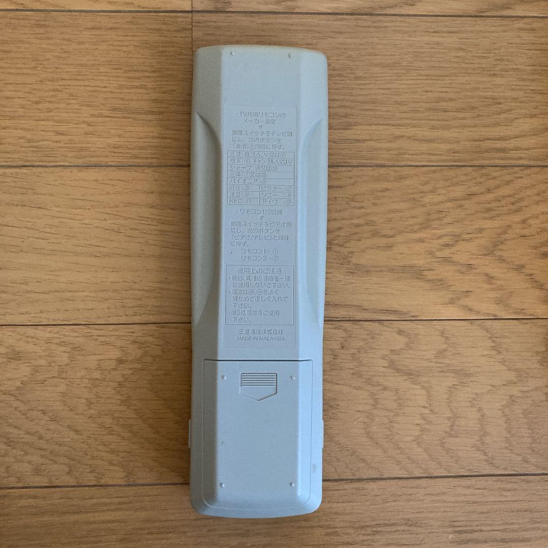 三菱　ビデオカセットレコーダー　HV-G700V 2003年製