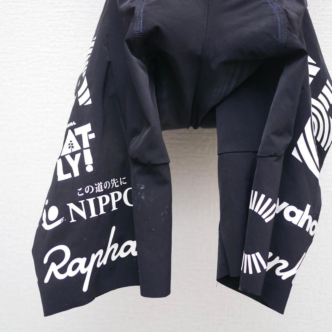 選手支給品 EFエデュケーションイージーポスト ロードスーツ ラファ プロチーム