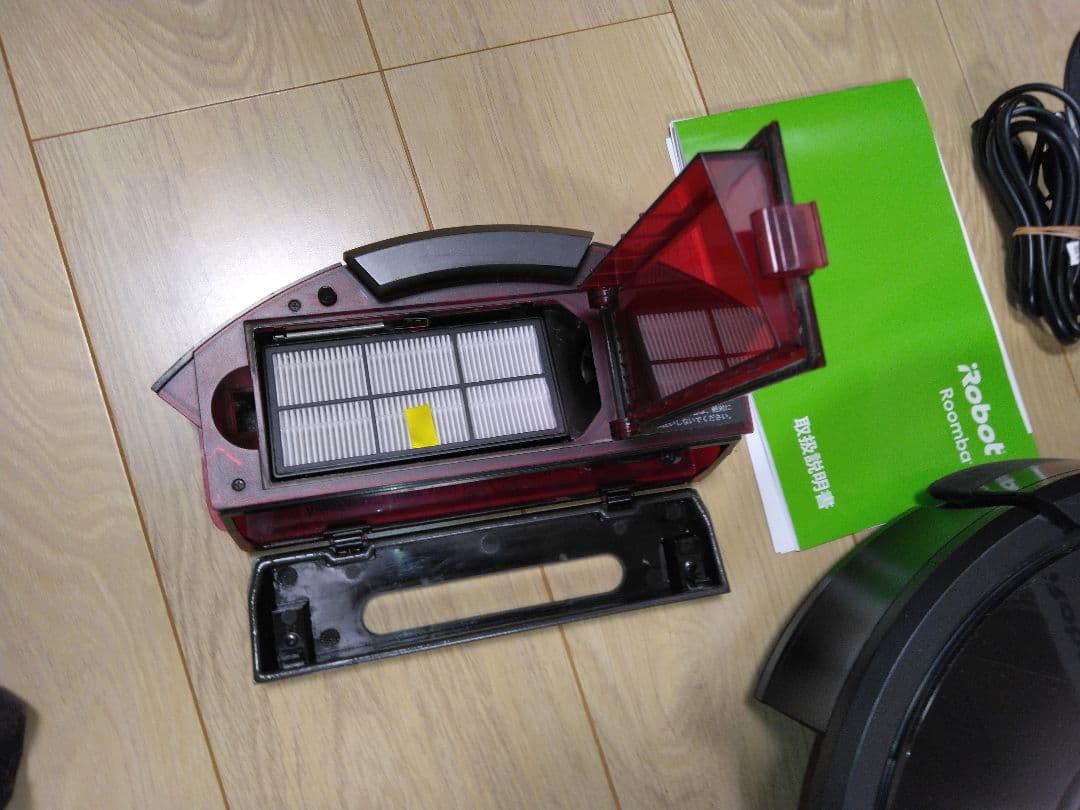 【使用3年程度】ルンバ 980（2019年）個装箱セット
