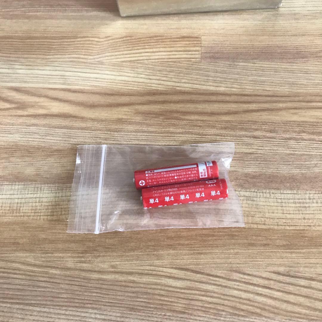 ニュースキン genLOC®︎ ガルバニック ボディスパ（本体セット）