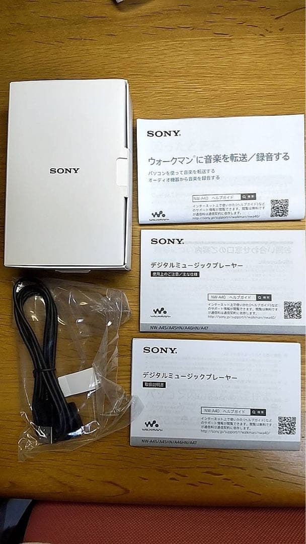 ポータブルプレーヤー SONY NW-A45