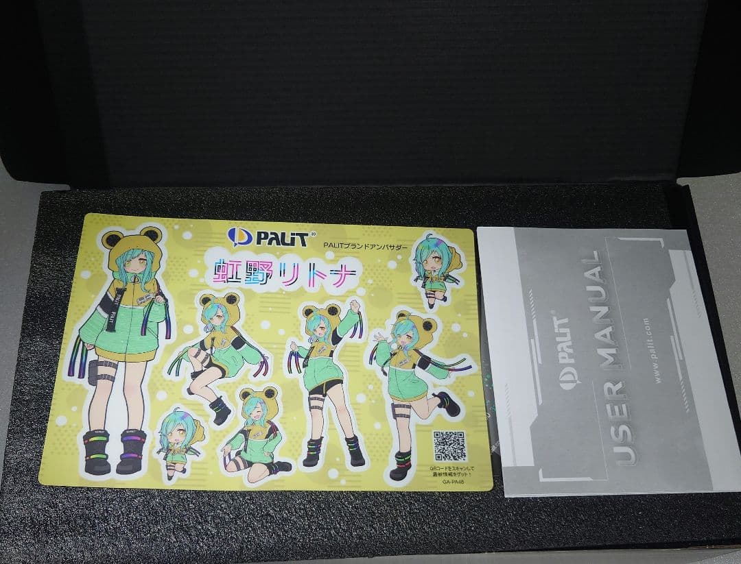 グラフィックボード Palit RTX3070 GP 8G