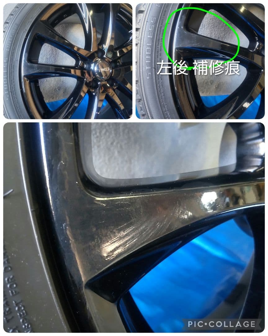 30 アルファード TRDアルミホイール DUNLOPスタッドレス 4本セット