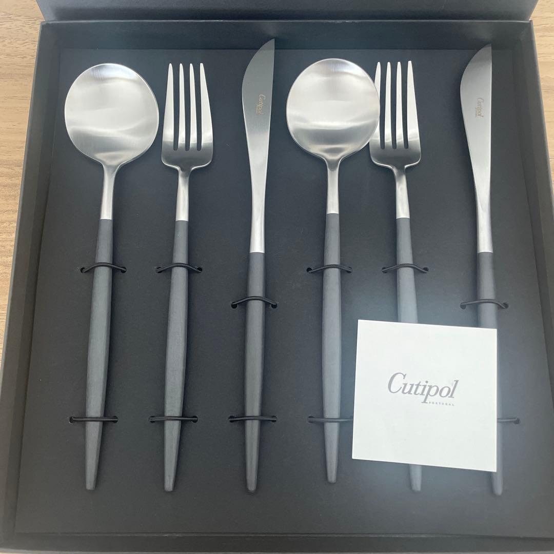 【値下げ中】【新品未使用】　Cutipol カトラリーセット ステンレススチール