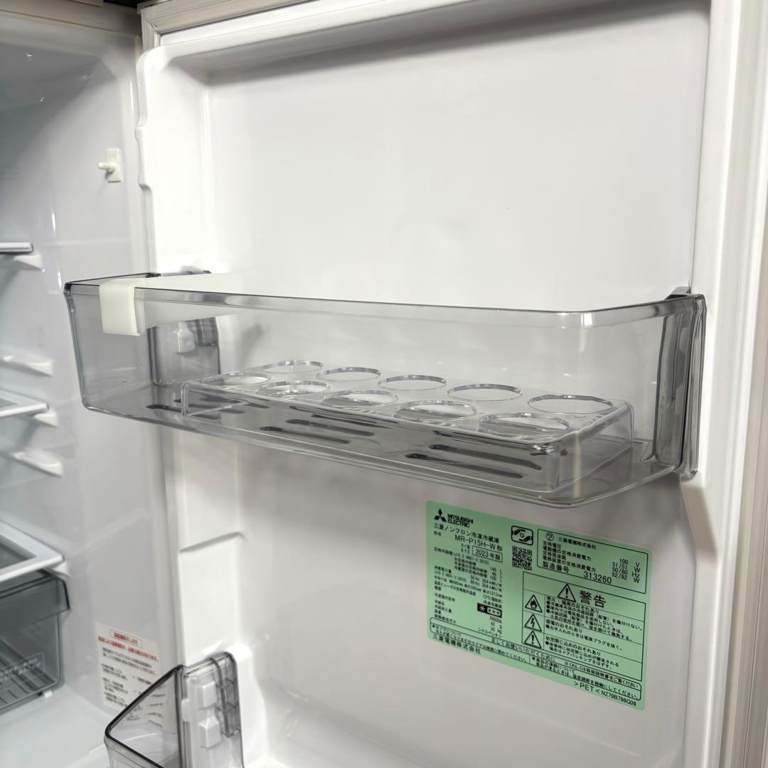 2023年 冷蔵庫 一人暮らし 単身用 小型 3ヶ月保証 送料無料 三菱 極美品