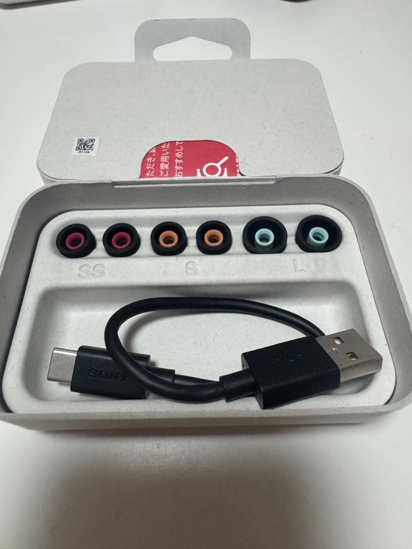 ほぼ未使用SONY WF-1000XM5 ワイヤレスイヤホン