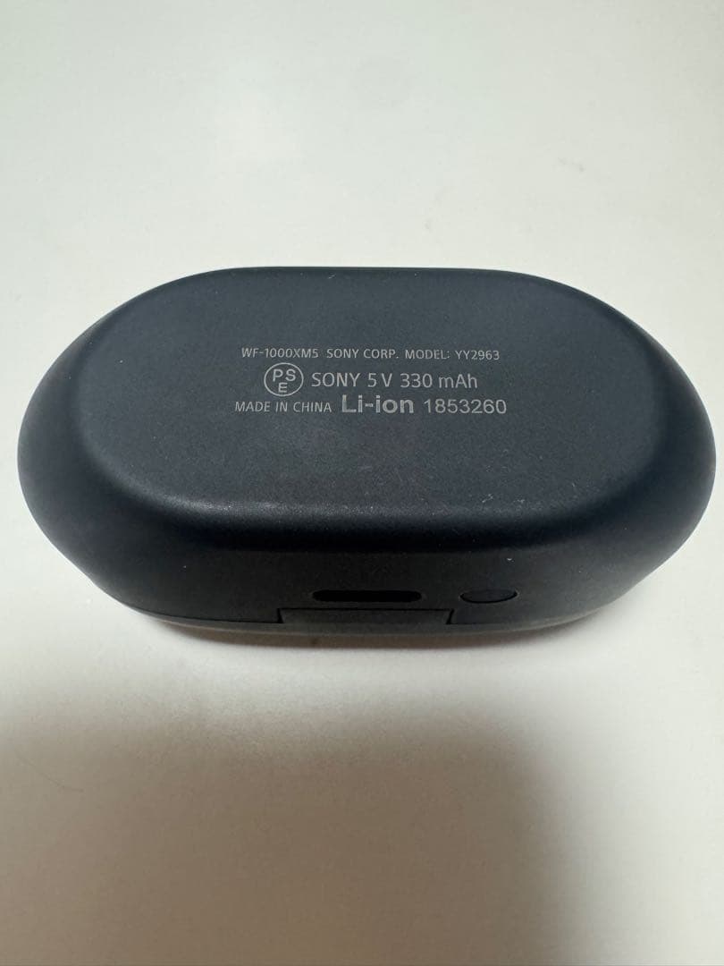 ほぼ未使用SONY WF-1000XM5 ワイヤレスイヤホン