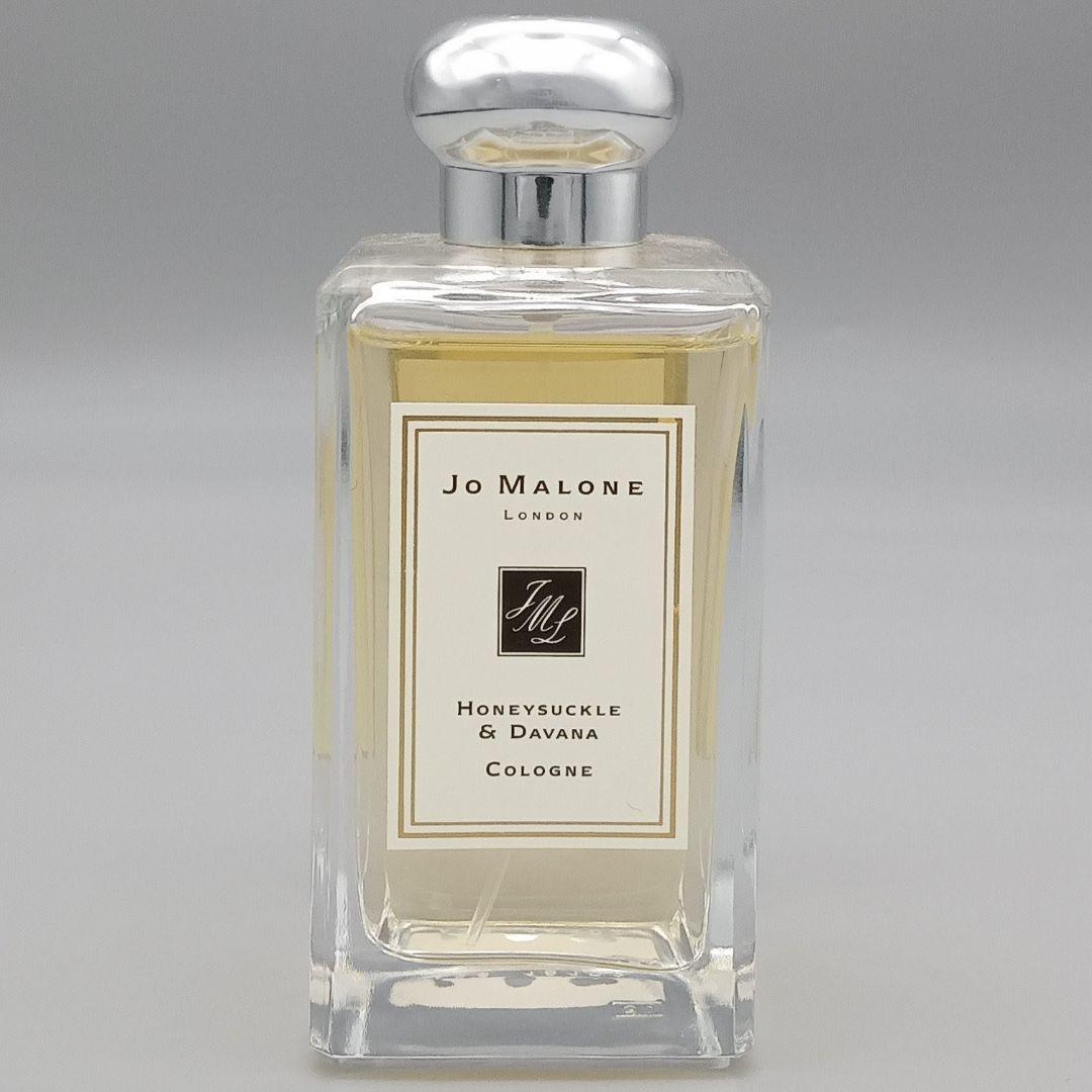 ジョーマローン ハニーサックル & ダバナ コロン 100ml