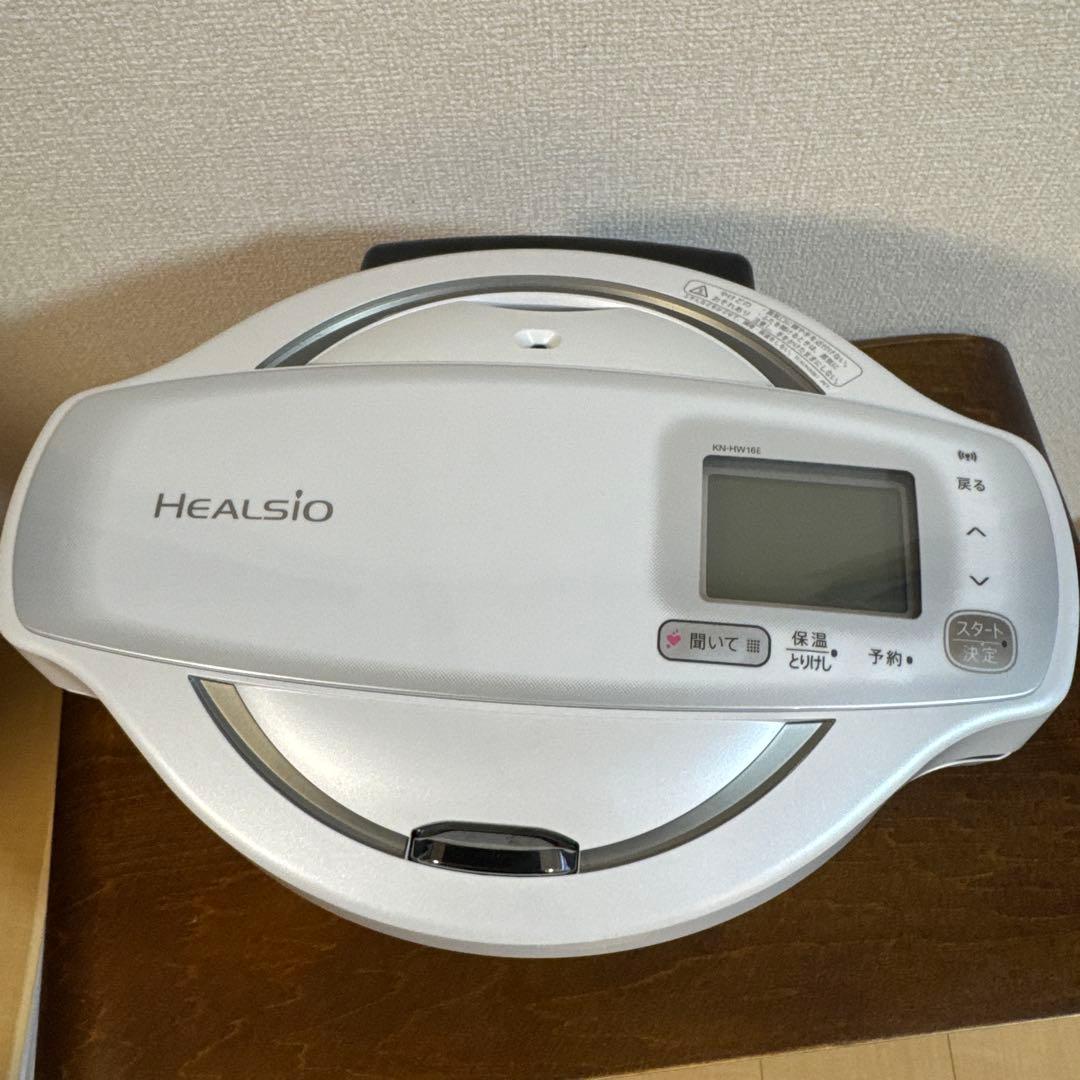 SHARP HEALSIO 電気圧力鍋 KN-HW16E 1.6Lホワイト