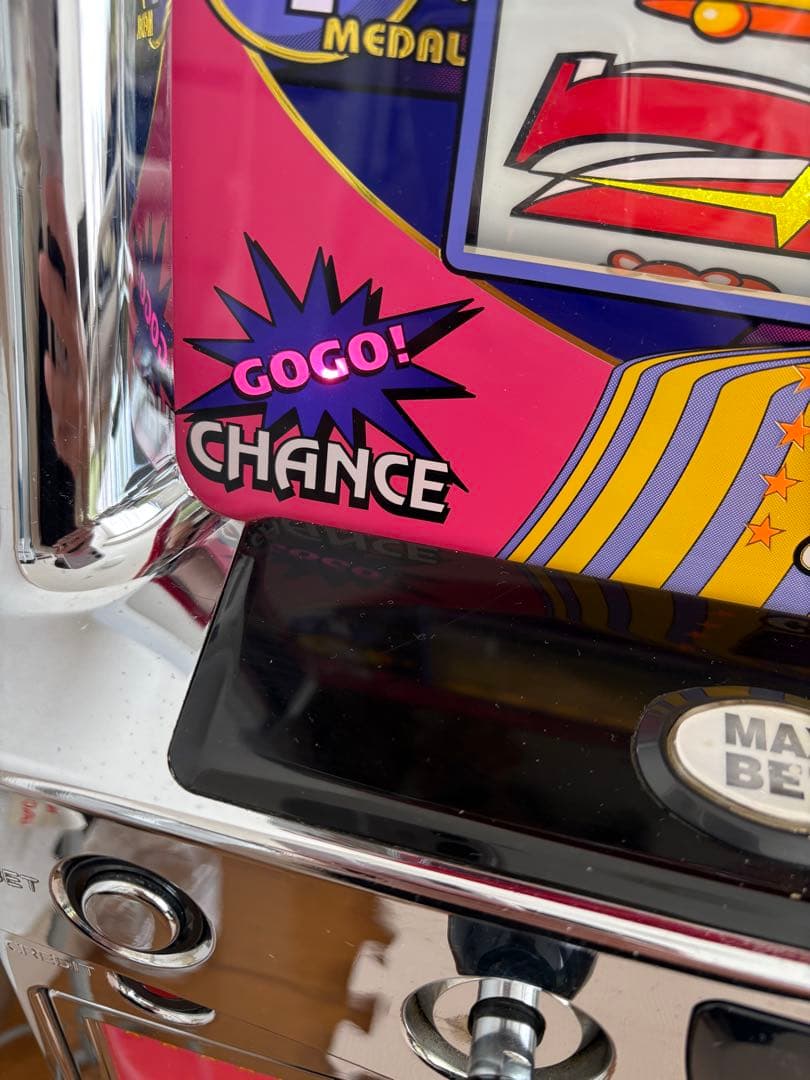 パチスロ実機 ゴーゴージャグラー 5号機 不要機付き