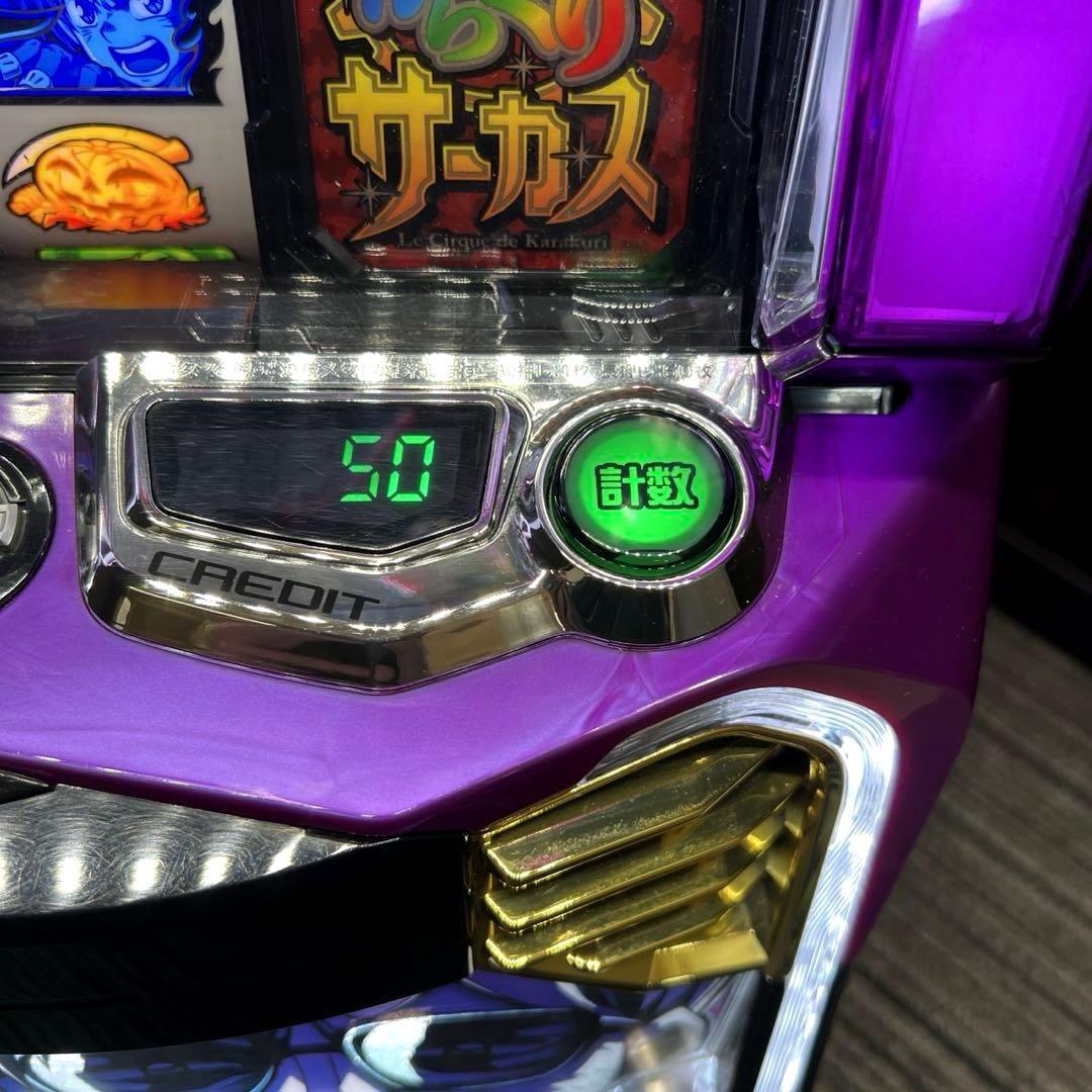 スマスロ「からくりサーカス・フェイスレスパネル」 送料無料　パチスロ実機