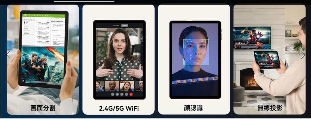 【＊ほぼ新品★】10.1インチFullHD　最新OS＊Android 15☆