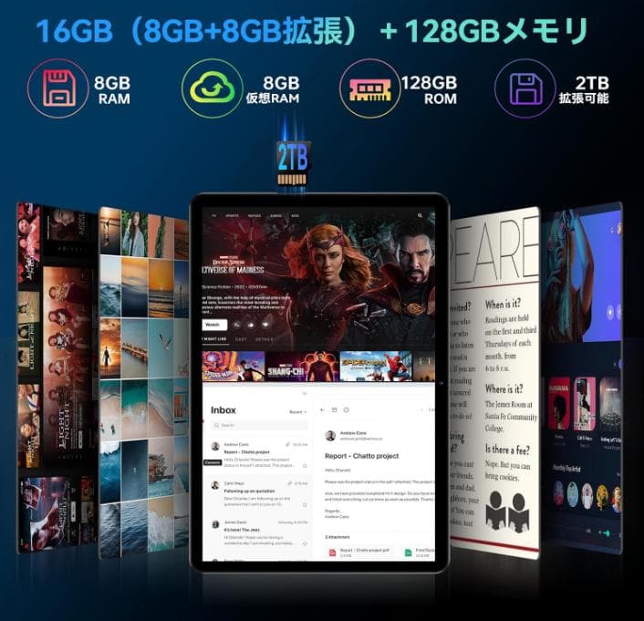 【＊ほぼ新品★】10.1インチFullHD　最新OS＊Android 15☆
