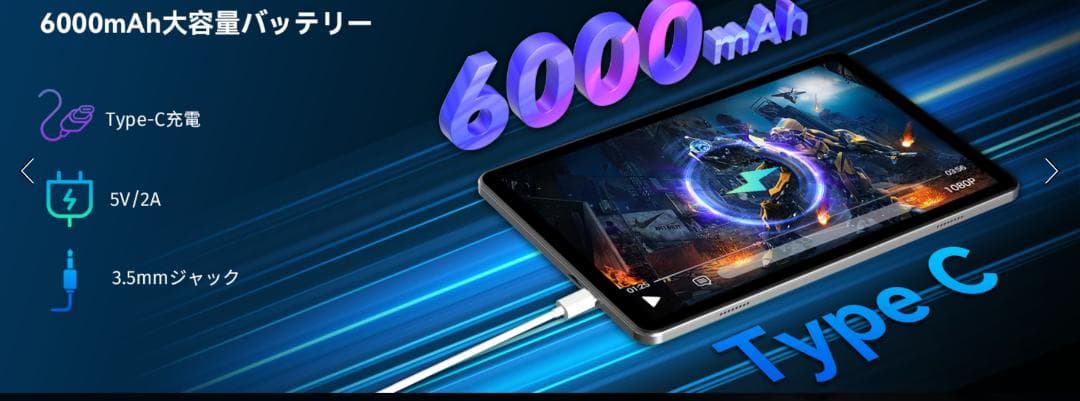 【＊ほぼ新品★】10.1インチFullHD　最新OS＊Android 15☆