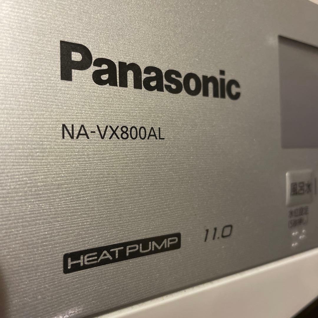 専用Panasonic NA-VX809AL Heat pump 11.0