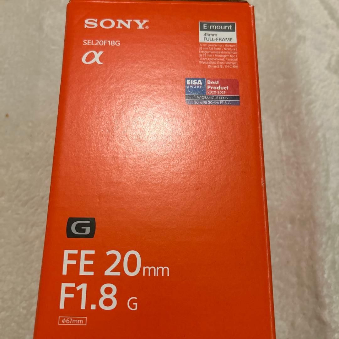 FE20mm F1.8G 箱付き