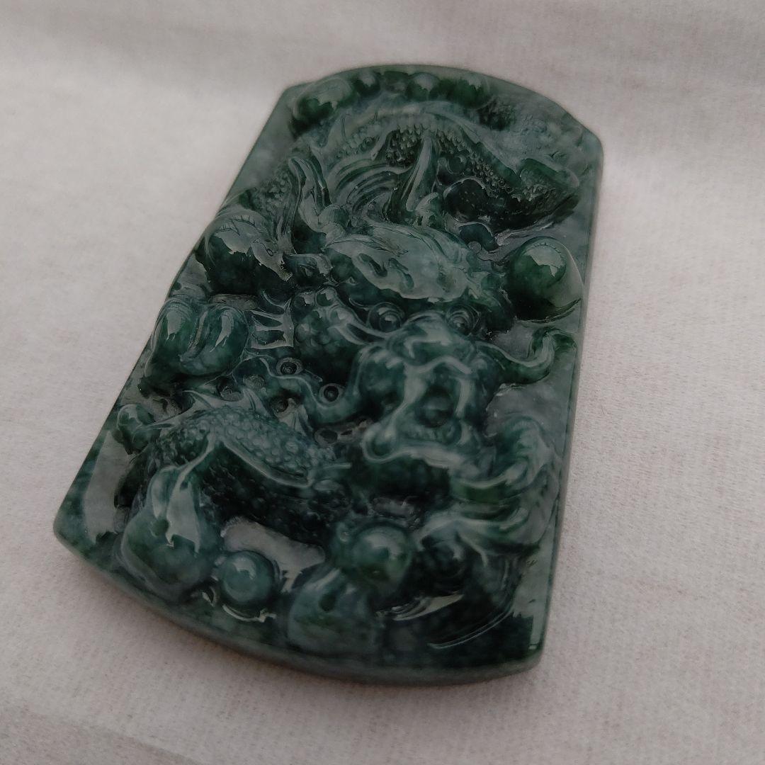 翡翠　龍　ペンダントトップ
