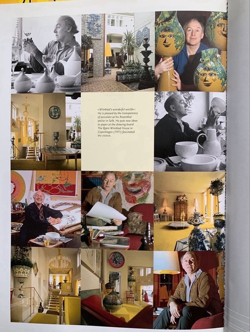 ビヨンヴィンブラッド　特価！可愛いニモール窯2枚セット・ペアで飾って下さい！