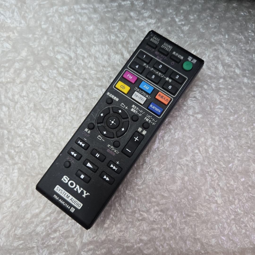 動作確認済み　SONY　ソニーミニコンポ CMT-SBT40 Bluetooth